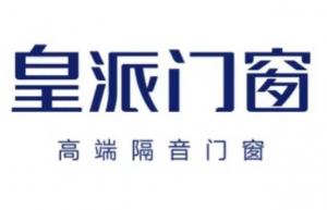 泰安皇派門(mén)窗